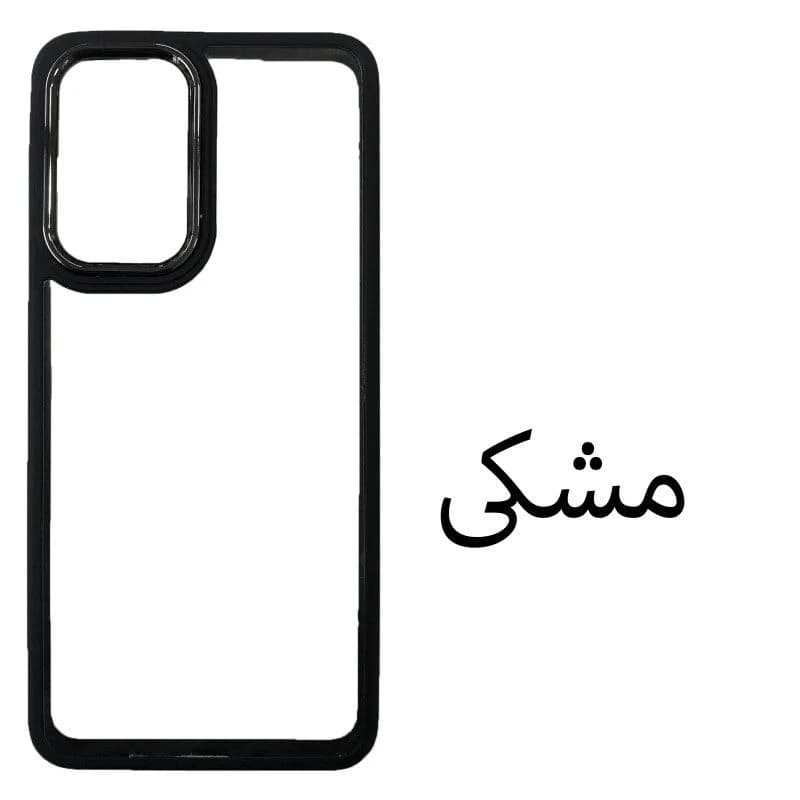 کاور NewSkin مناسب موبایل سامسونگ Galaxy A32 4G
