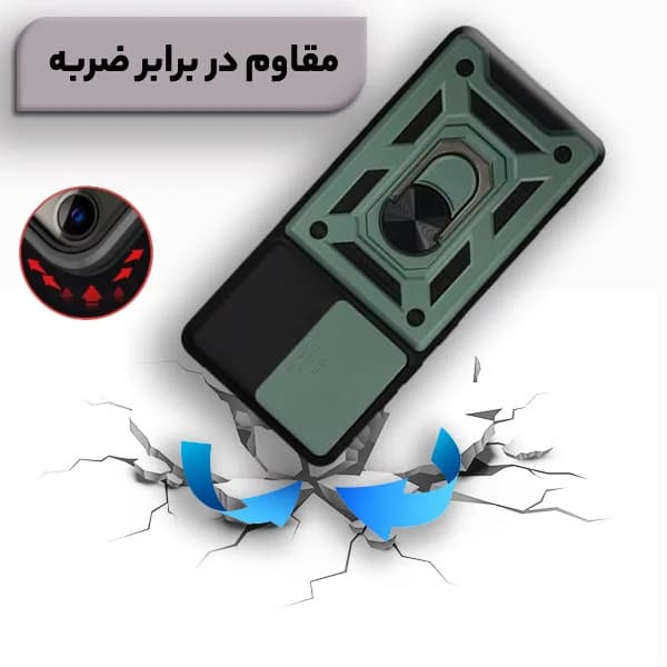 کاور بتمنی مناسب شیائومی Poco M4 Pro 5G / Redmi Note 11 5G