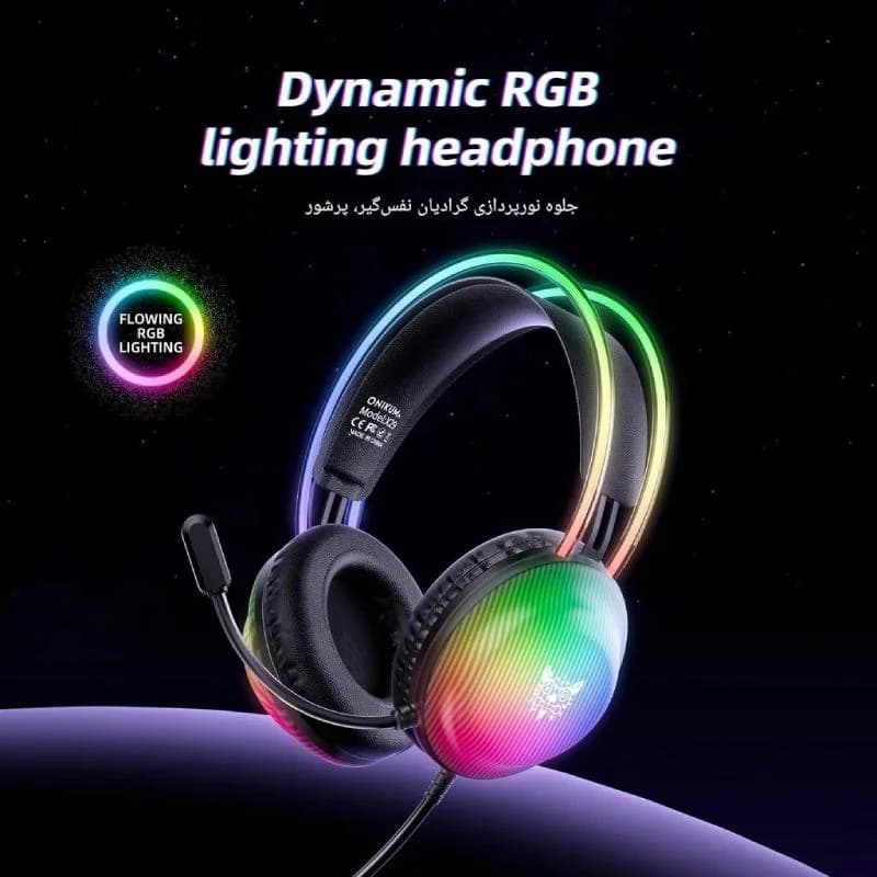 هدست  RGB گیمینگ اونیکوما مدل X29