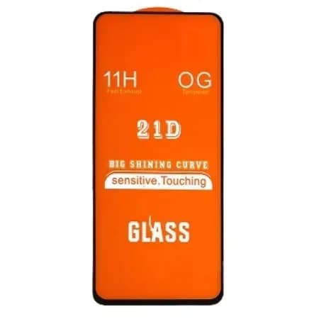 گلس Full شیائومی Redmi Note 14S