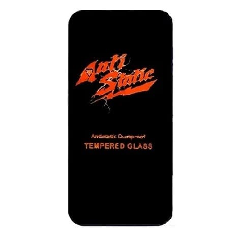گلس Anti Static سامسونگ Galaxy A57