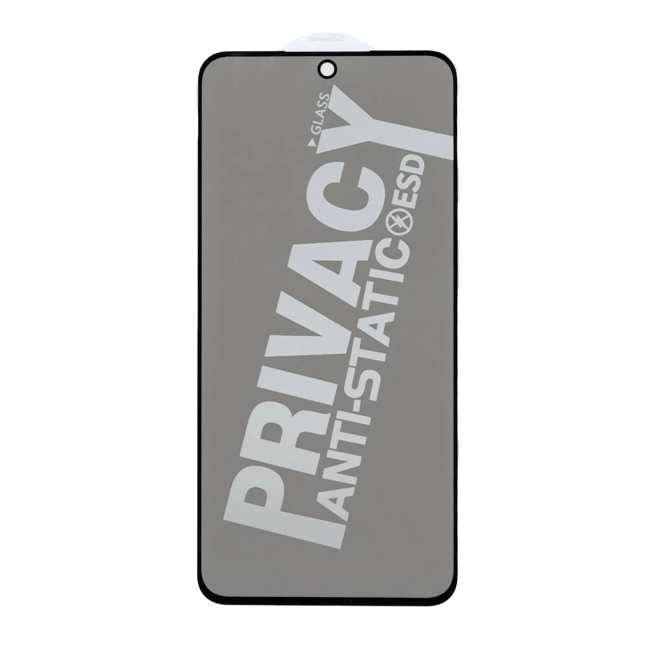 گلس Privacy سامسونگ Galaxy A17