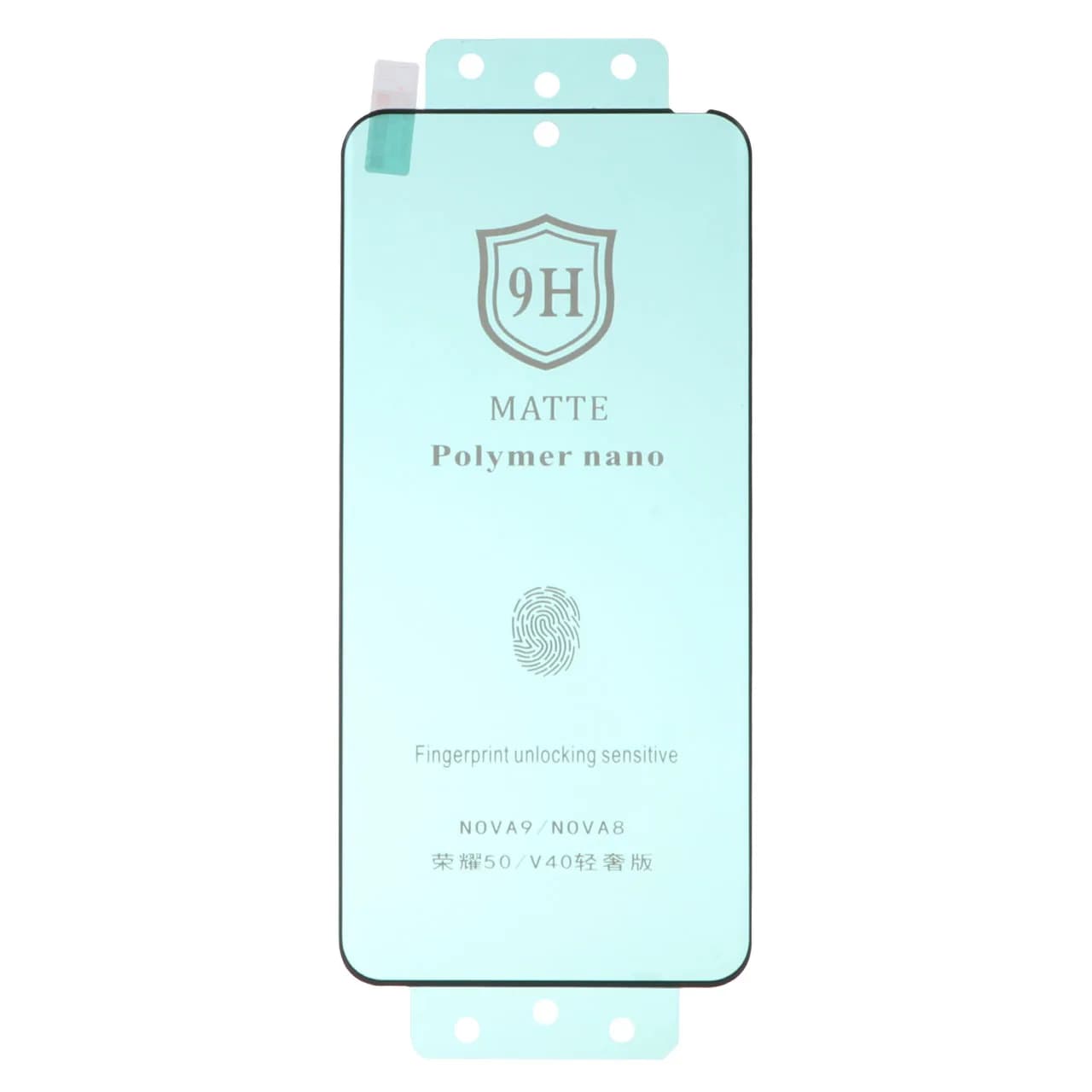 گلس Polymer هوآوی Nova 9