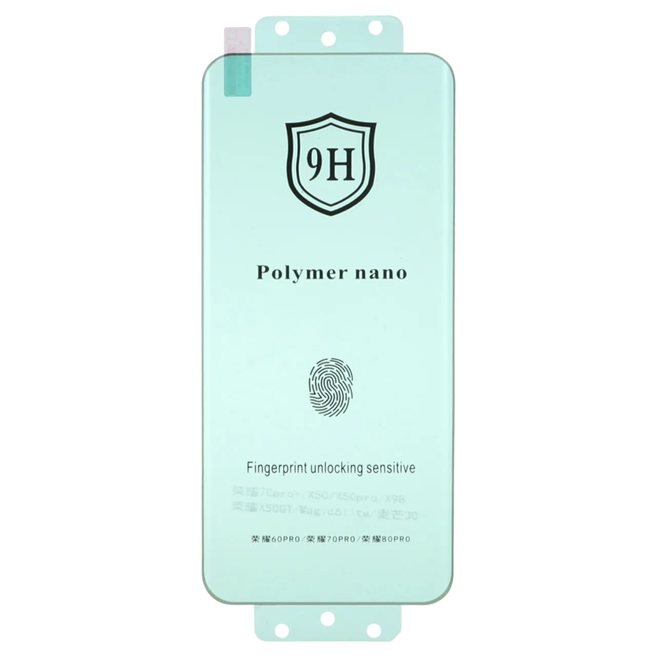 گلس Polymer  آنر Honor X9C