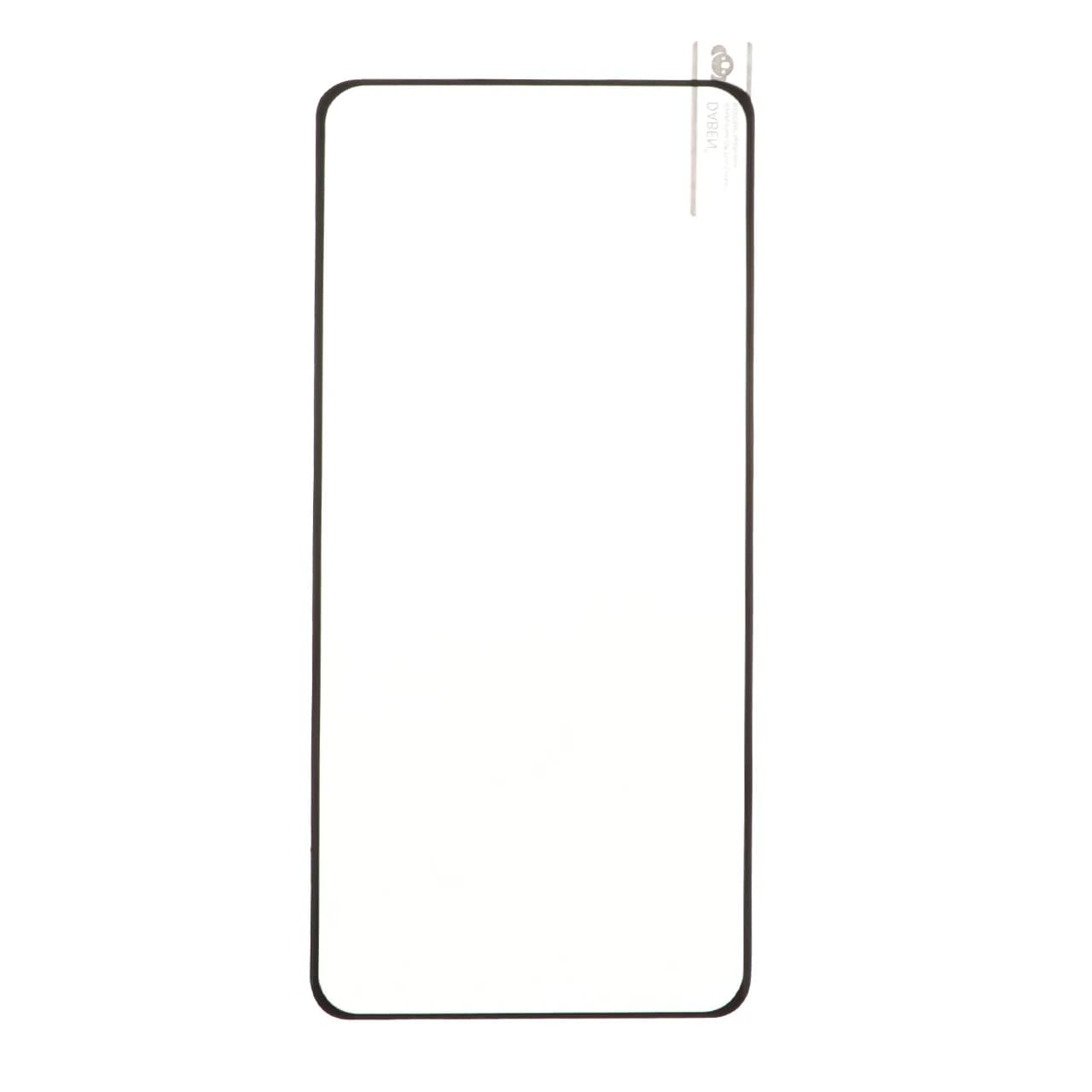 گلس Full شیشه ای ریلمی Realme 11 Pro Plus 5G