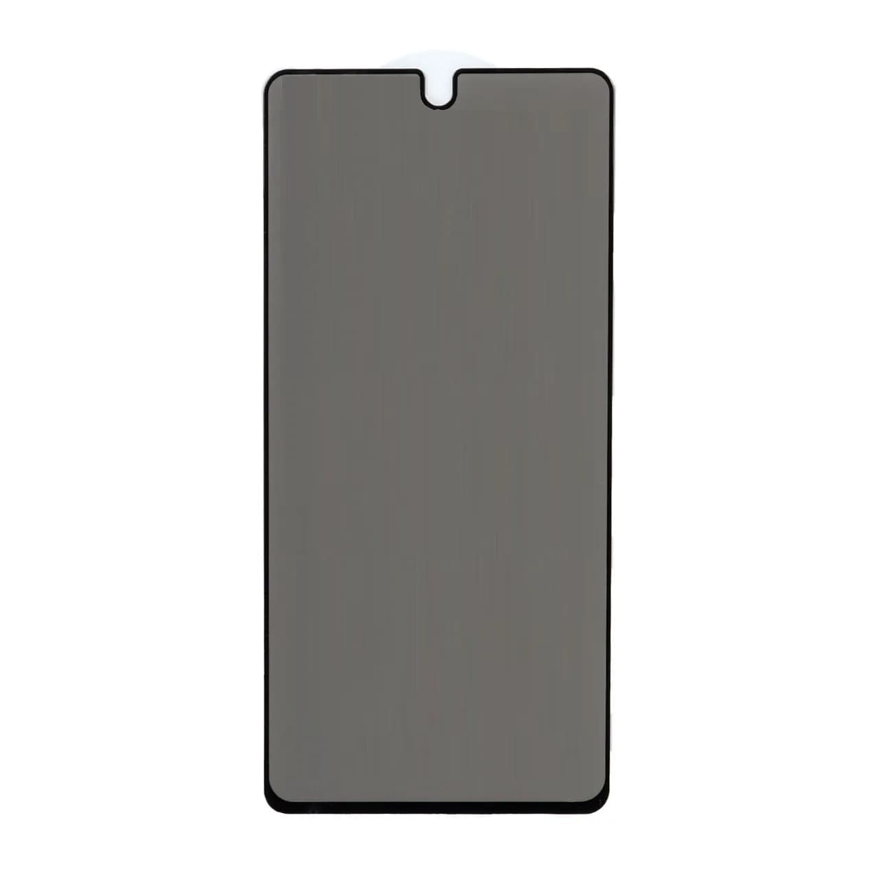 گلس Privacy سامسونگ Galaxy S21 FE