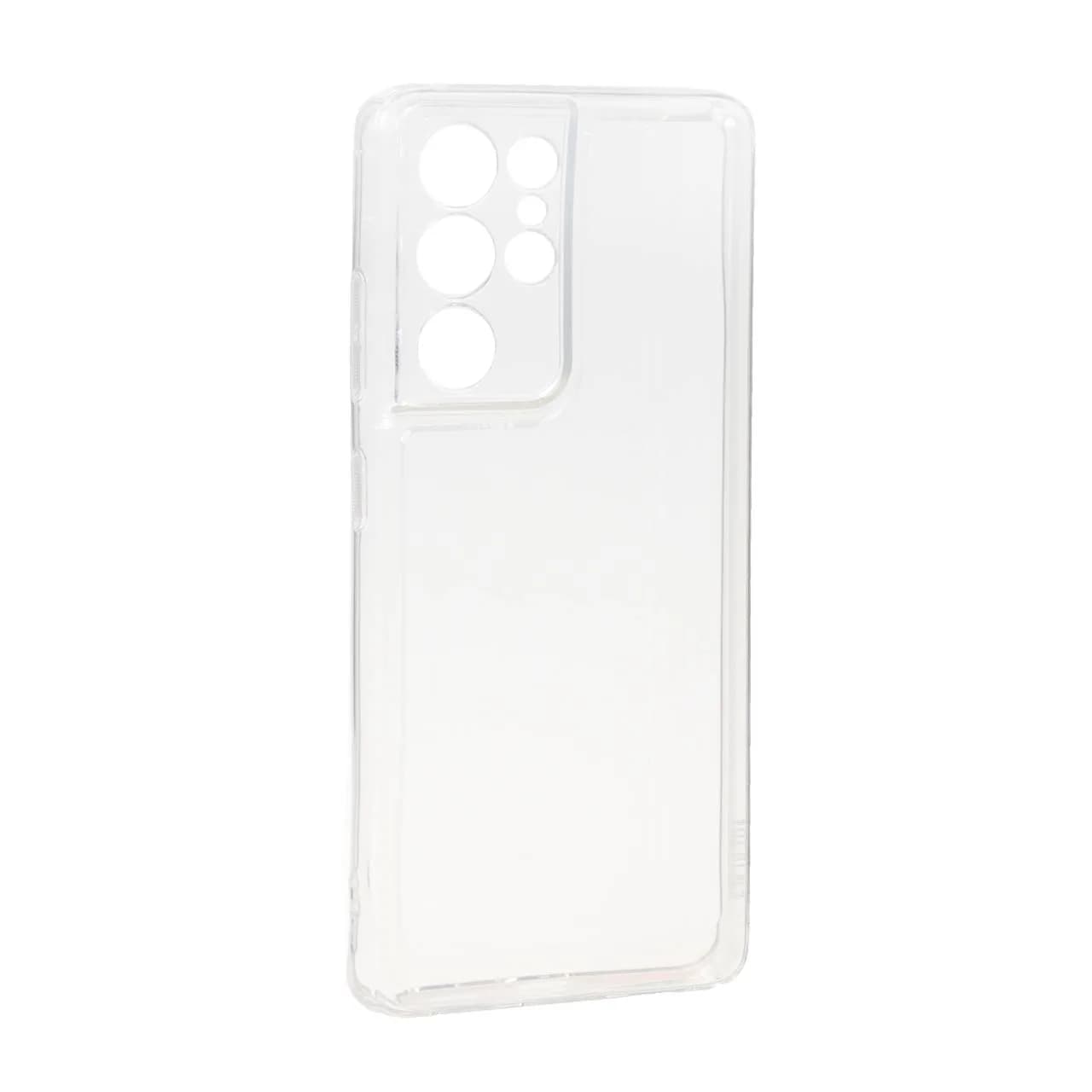کاور ژله ای سامسونگ Galaxy S21 Ultra