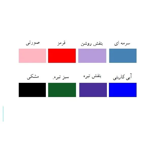 کاور Silicone گوشی موبایل سامسونگ Galaxy J4 Plus