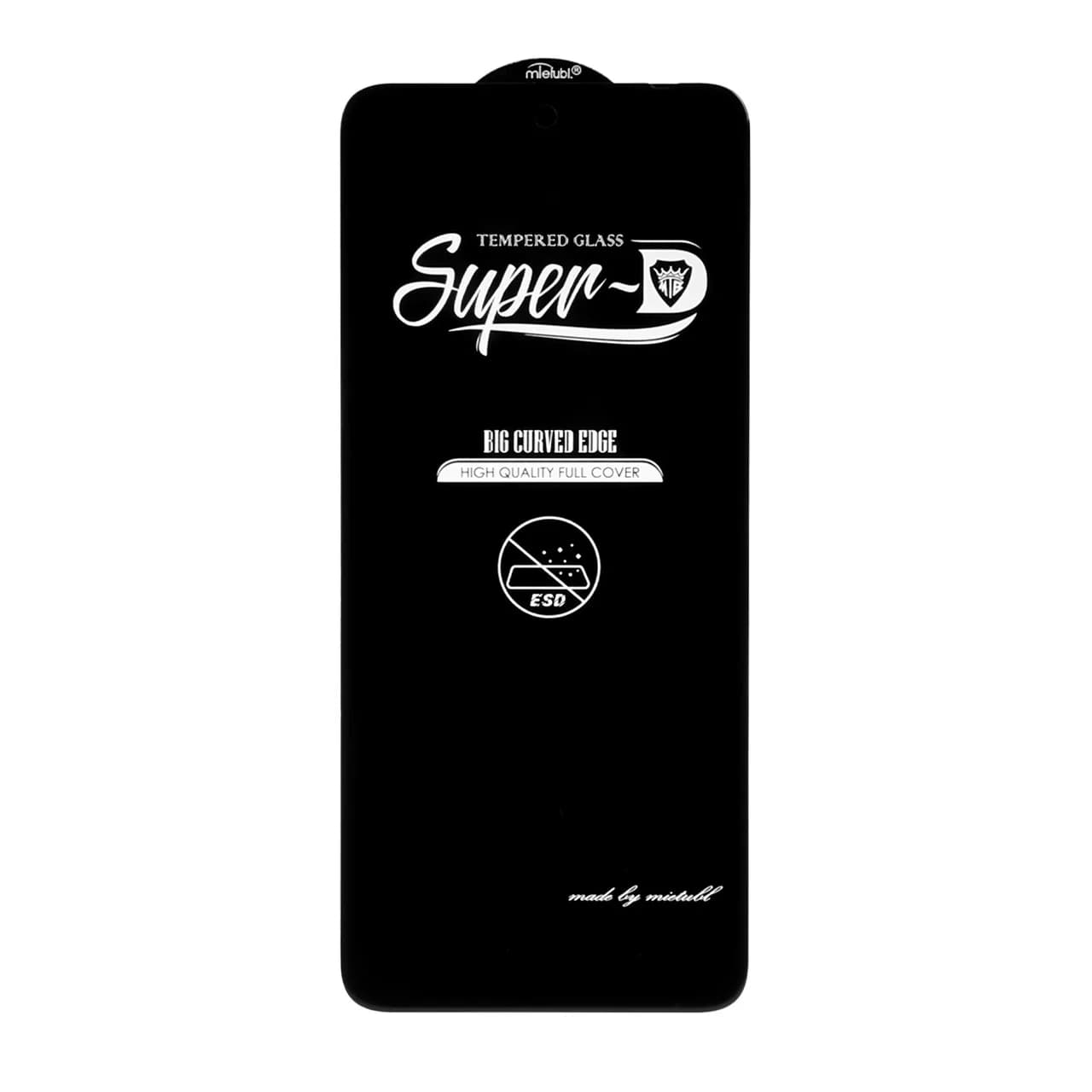 گلس SuperD شیائومی Redmi A3X