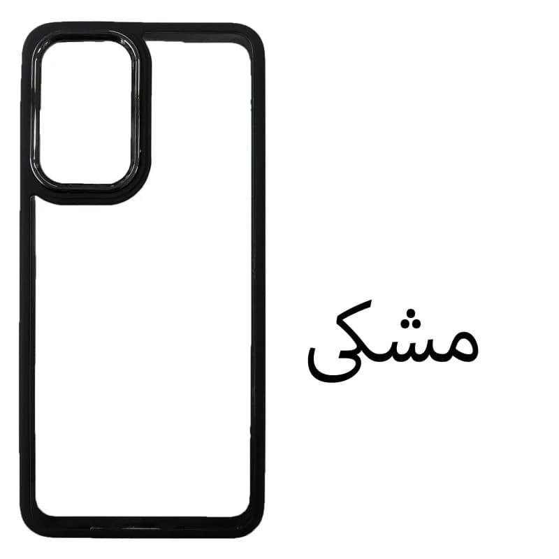 کاور Metalio گوشی موبایل اپل Iphone 13 Pro