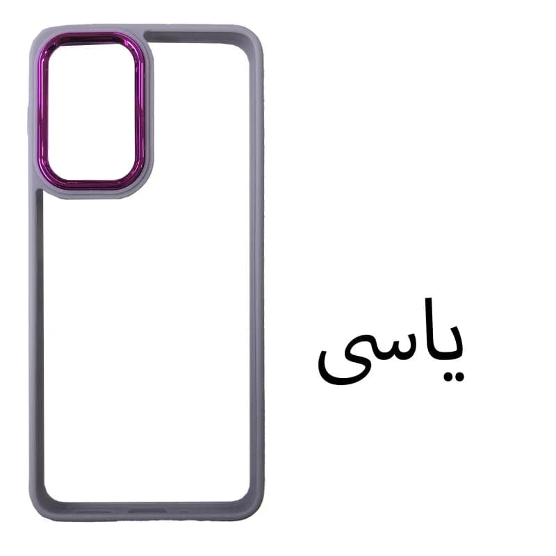 کاور Metalio گوشی موبایل اپل Iphone 13 Pro