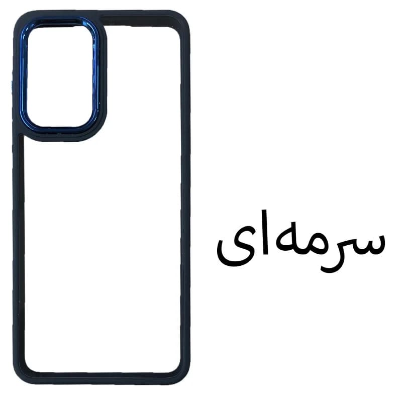 کاور Metalio گوشی موبایل اپل Iphone 13 Pro