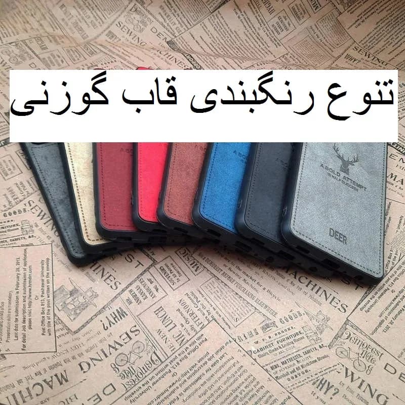 کاور مدل Gavazn مناسب برای گوشی موبایل شیائومی Redmi Note 15 4G