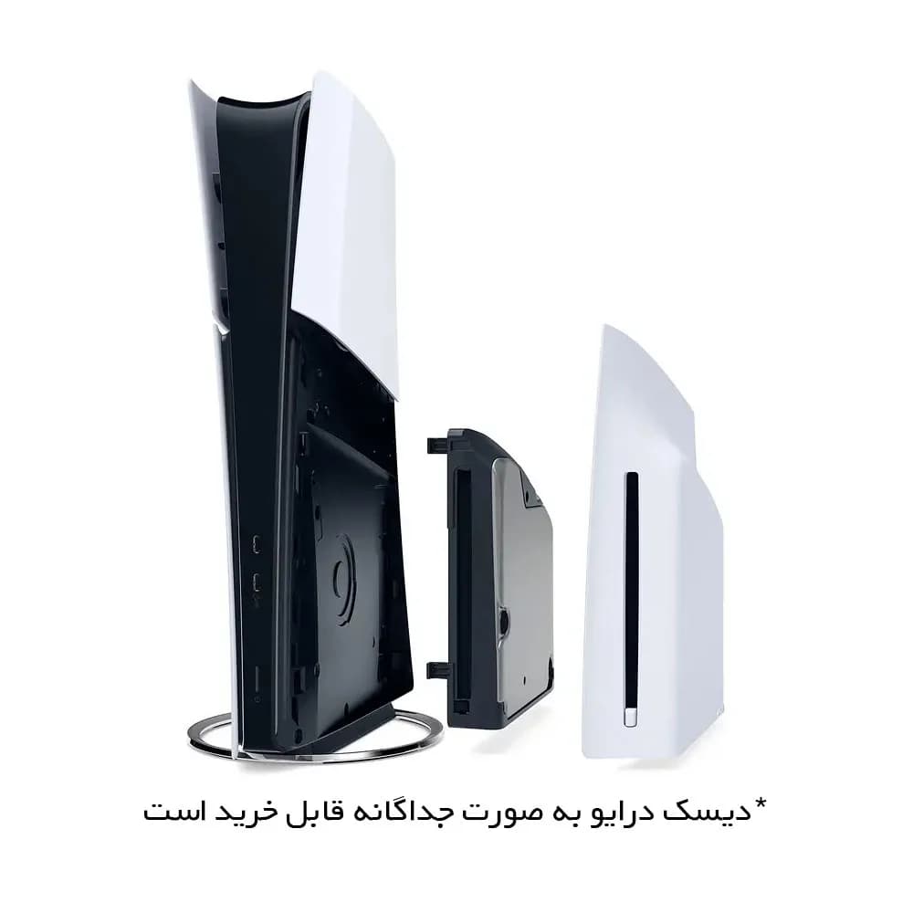 کنسول بازی سونی مدل PlayStation 5 Slim Digital Edition ظرفیت 1 ترابایت ریجن CFI-2116 اروپا